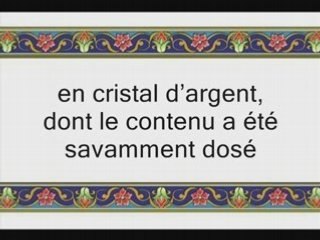 Sourate 76: Al Insan (sourate L'Homme)