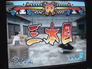 Naruto Gekitou Ninja  Taisen Shippuden EX 2