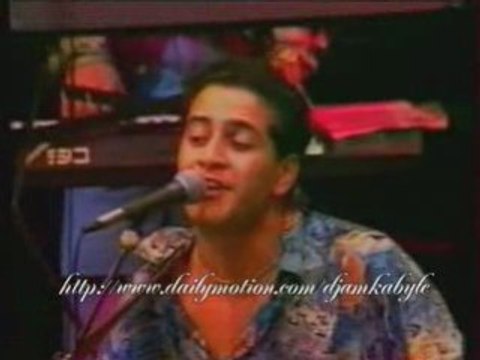 Rabah ASMA Acughar dhi l'Hub Olympia 1992 Debiane/khalfa