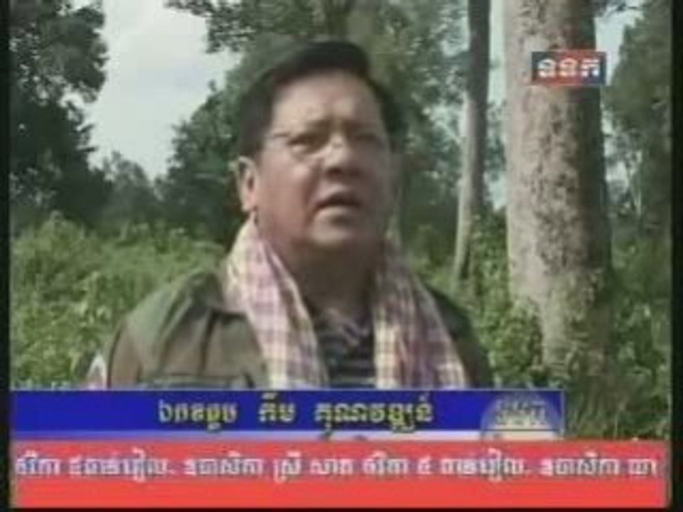 TV khmère - Preah-Vihear  13-08-08