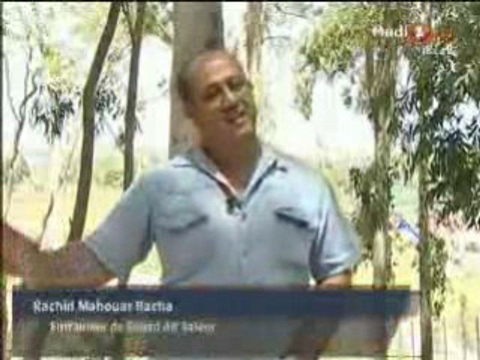 Souad Ait Salem Algérie aux JO de Pekin 2008