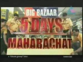 Rahasyam www.veeduonline.com 2008-08-14 Pt02