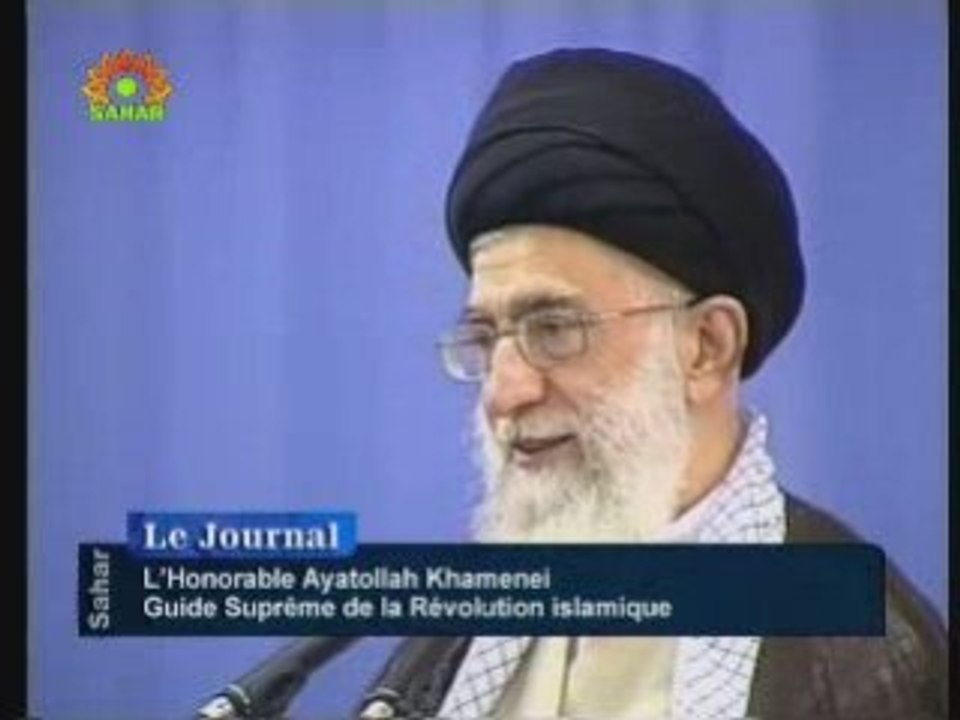 Journal sahar (14 août 08)