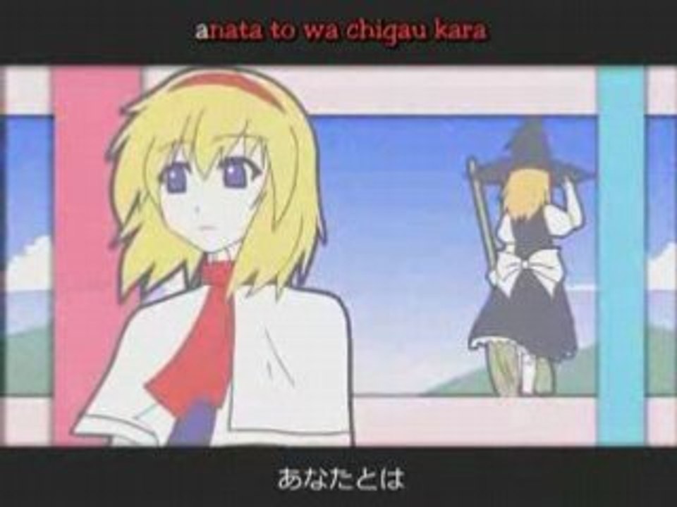 Nico Nico Douga Medley Kumikyoku karaoke