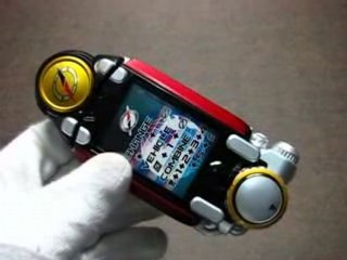 GoGo Sentai Boukenger, Dx Accellular review