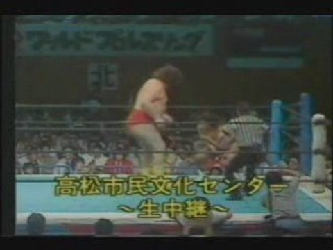André the Giant vs Riki Choshu