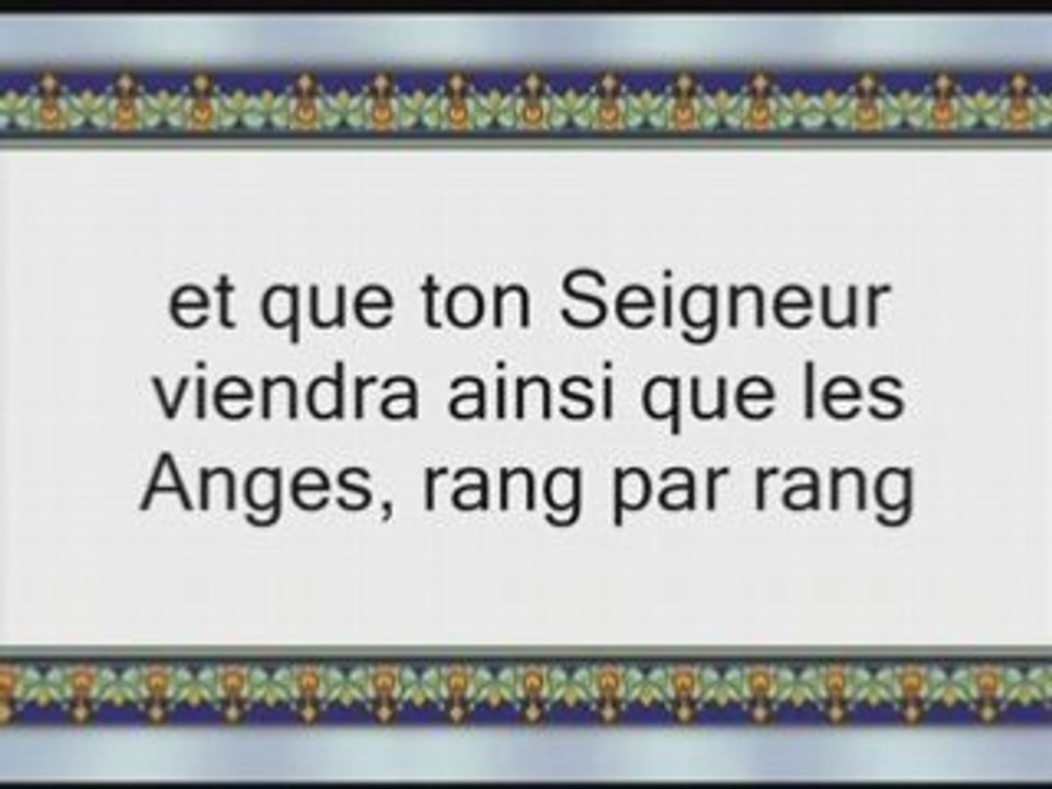 Sourate 89: Al Fajr (sourate L'Aube)
