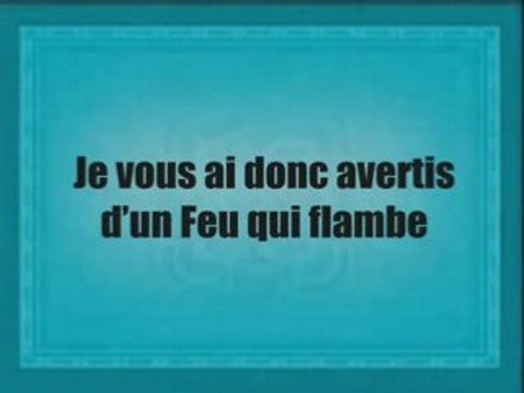 Sourate 92: Al Layl (sourate La Nuit)