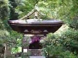 Le son du Japon, 13 :  Engakuji à Kamakura