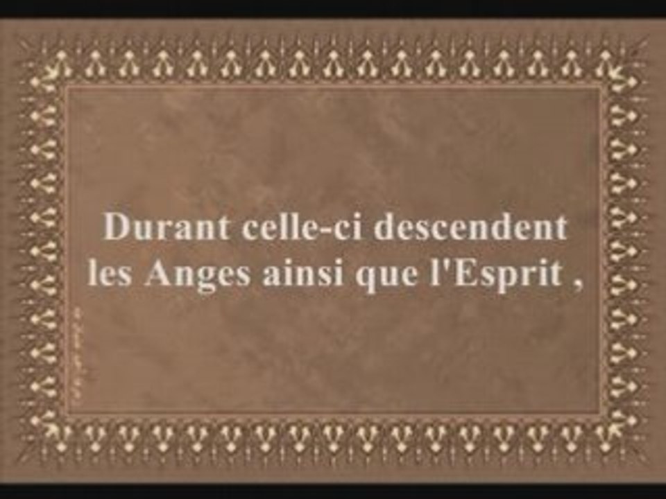Sourate 97: Al Qadr (sourate La Destinée)