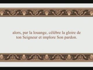 Sourate 110: An Nasr (sourate Le Secours)