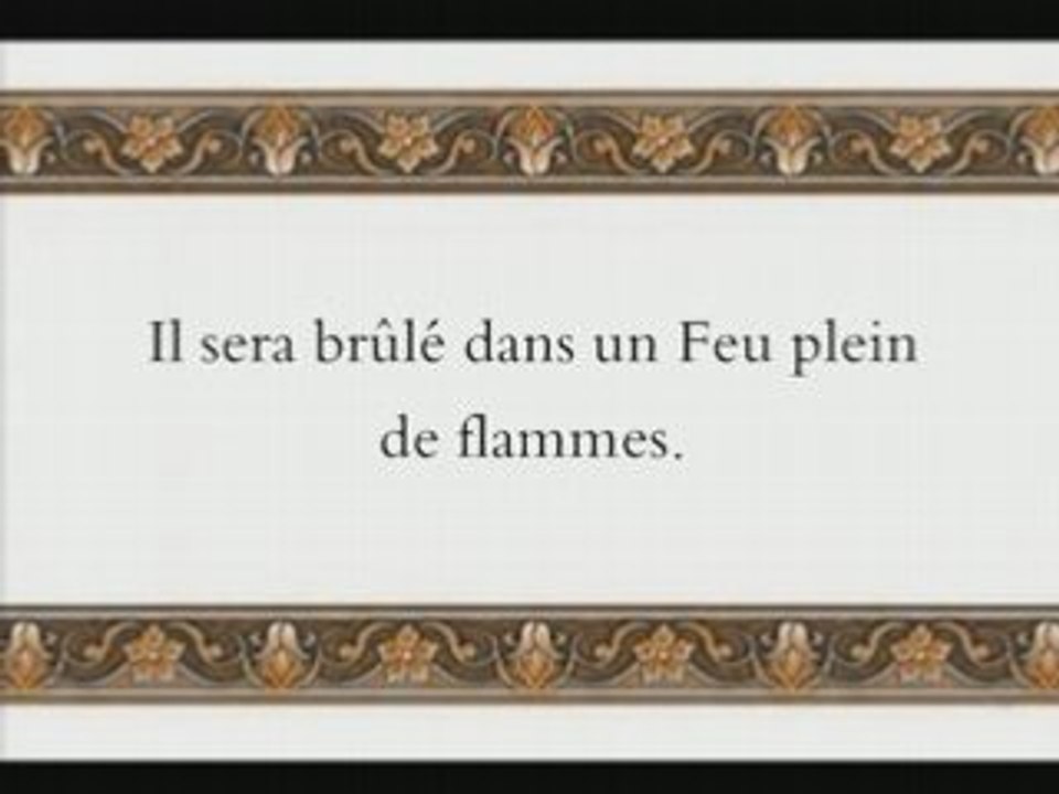 Sourate 111: Al Masad (sourate Les Fibres)