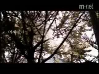 Kiss Because i'm a girl