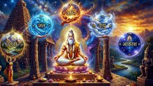ब्रह्मज्ञान का महा रहस्य: जब आत्मा बनी परमात्मा! ✨🕉️ | गरुड़ पुराण Ep20