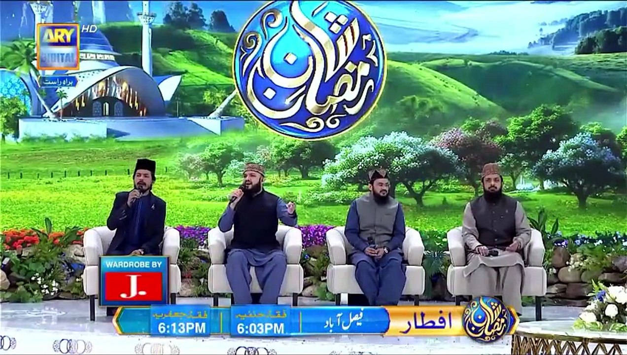 Middath e Rasool SAWW | Shan e Iftar | 24 FEB 2026 | Waseem Badami | # ...