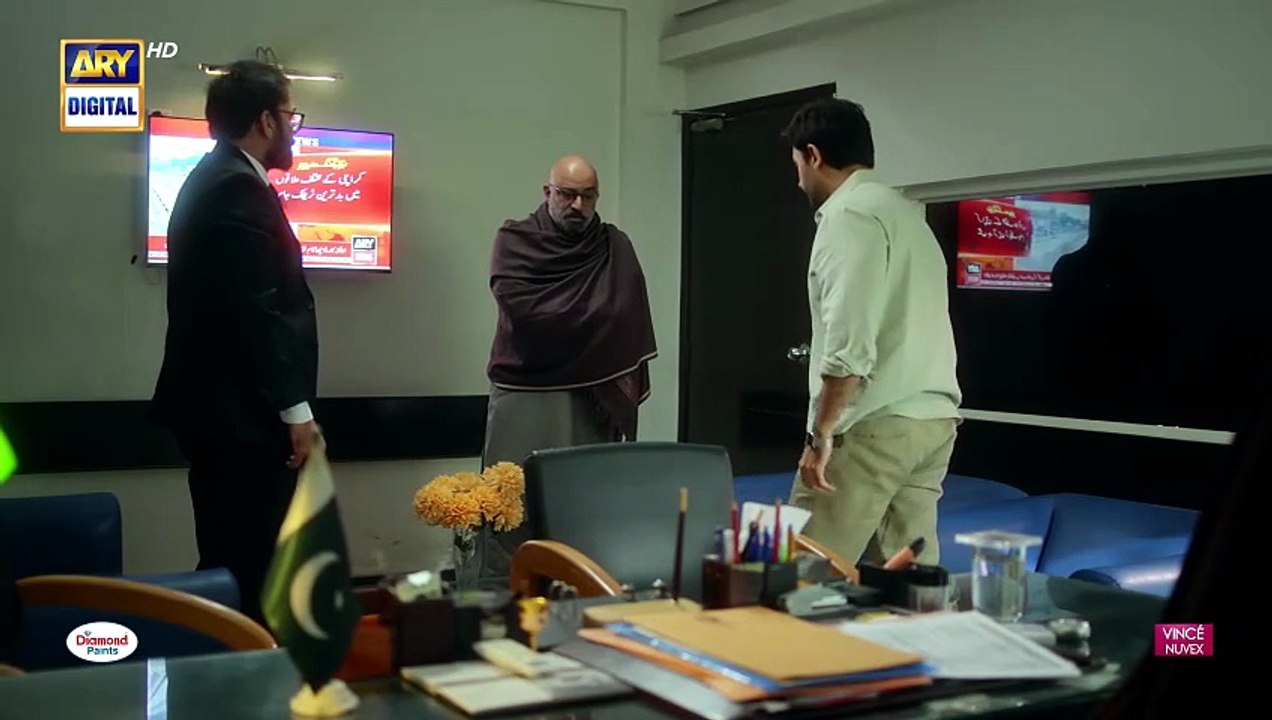 Bas Tera Saath Ho Episode 39 | 14 Sep 2026 | Farhan Saeed | Sana Javed ...