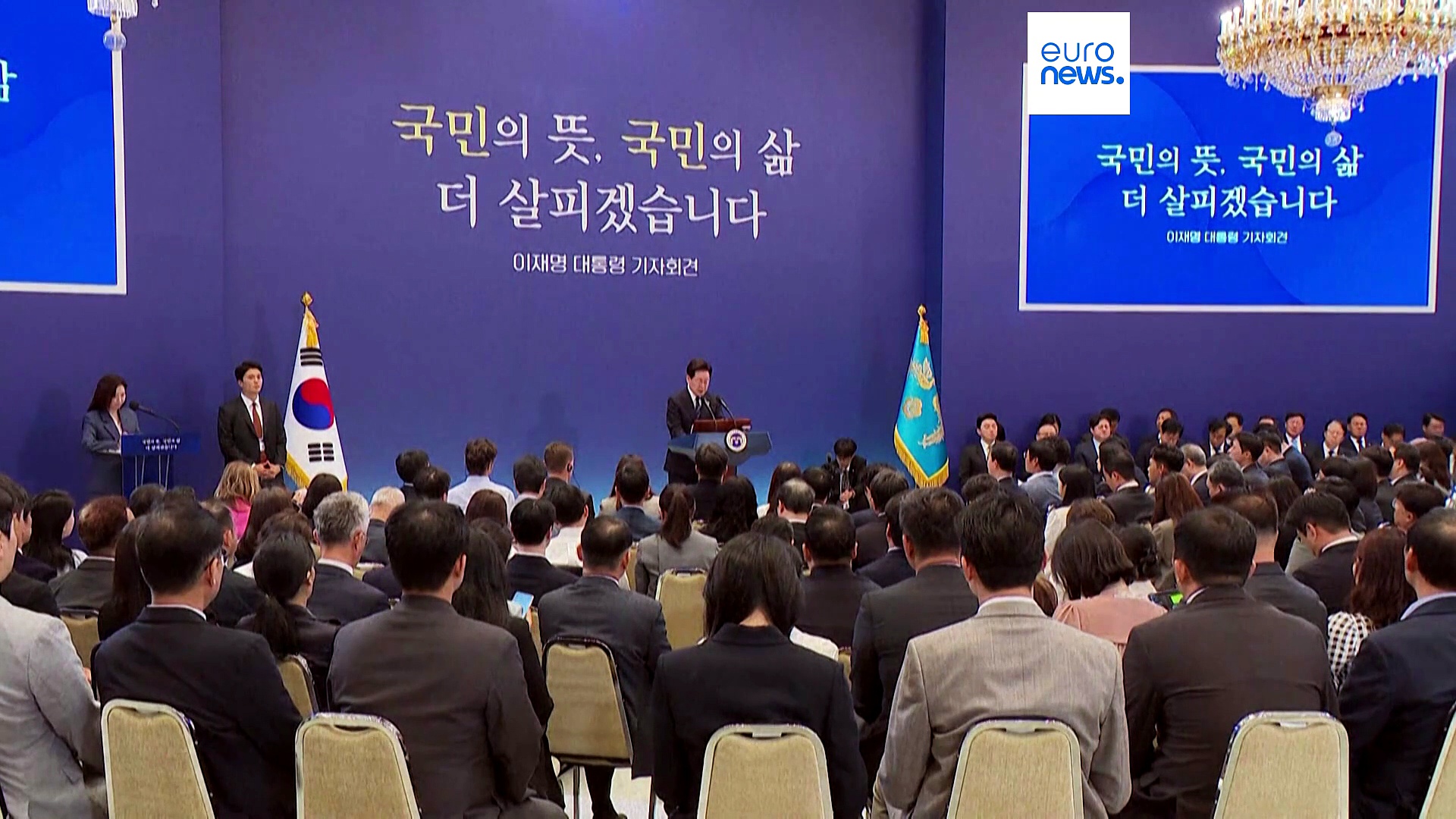 South Korea warns of 'further measures' if Ukraine refuses public apology over POW transfer disclosure