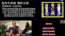 261002梵呗集锦08于清迈SR公寓