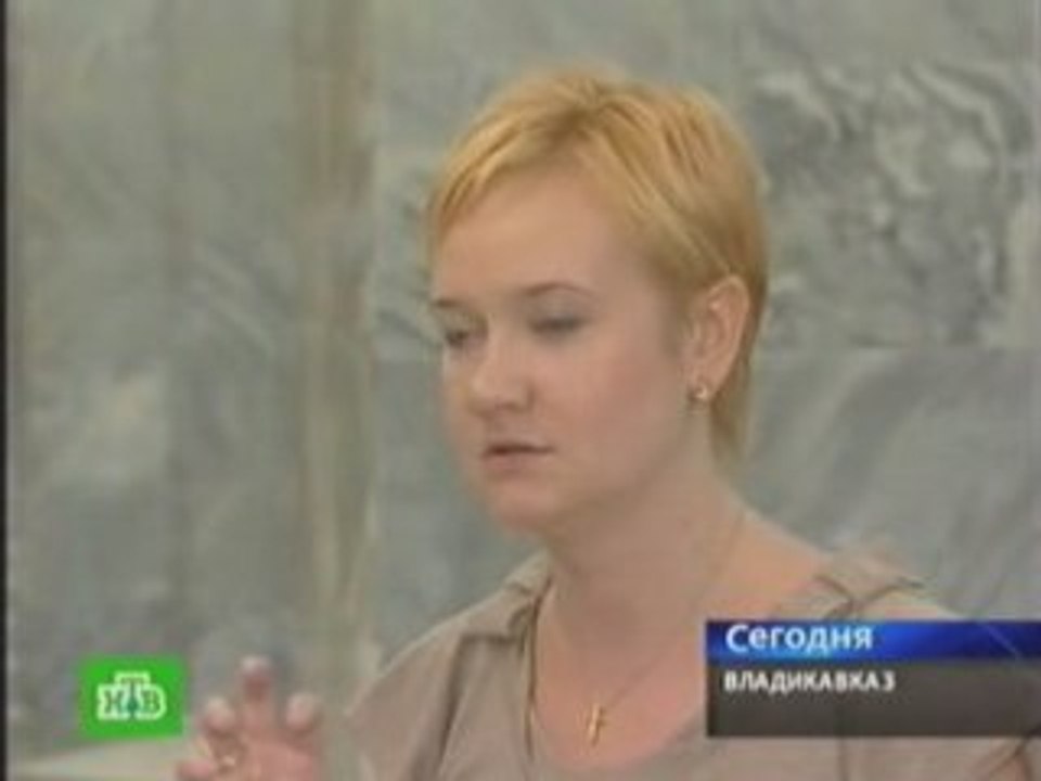 Правозащитники и  беженцы