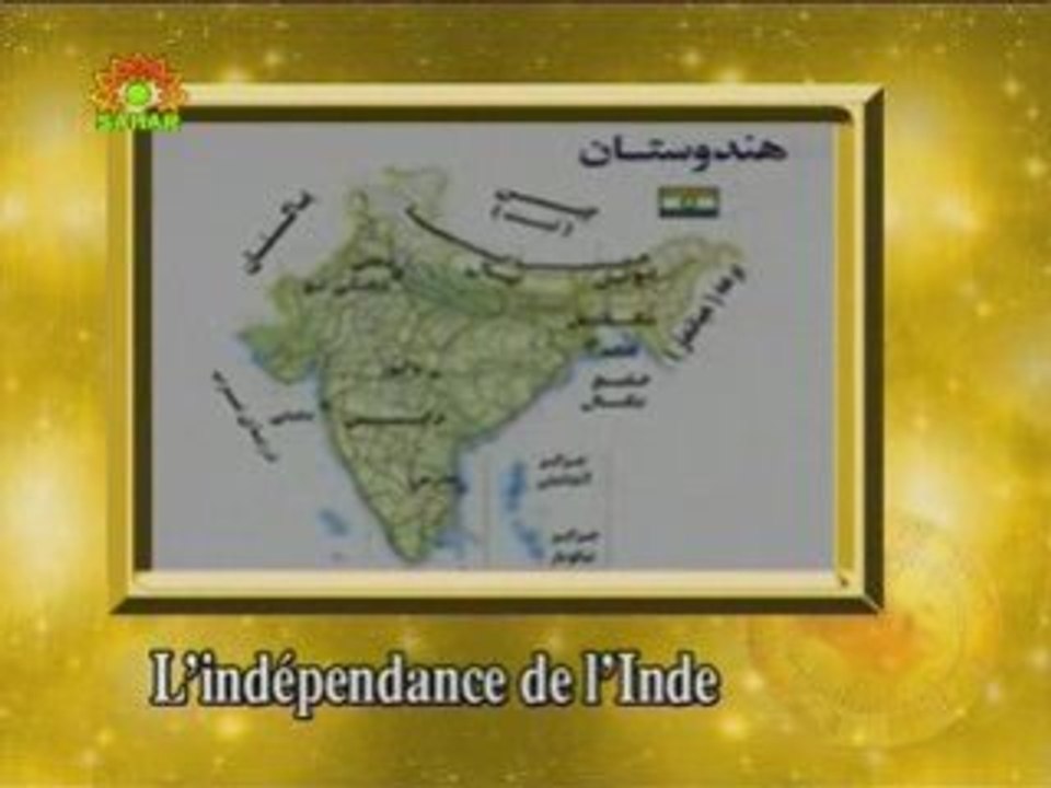 15 août 1947 : Inde