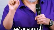 गरीबों पर हिंसा || आचार्य प्रशांत
