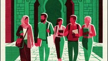La vision de l’USFP pour l’éducation au Maroc | Programme 2026