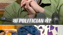 गांधी जी कौन थे? || आचार्य प्रशांत