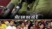 मोहनदास करमचंद गांधी || आचार्य प्रशांत