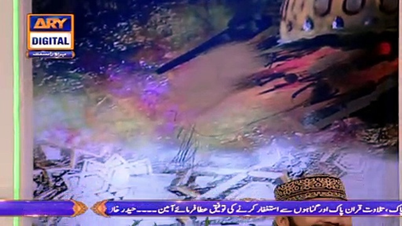 Shan-e-Mairaj | Naat E Rasool ﷺ | Special Transmission | Waseem Badami ...