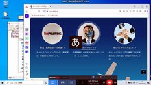 bcam_ネットパイロティングとは何ぞや？