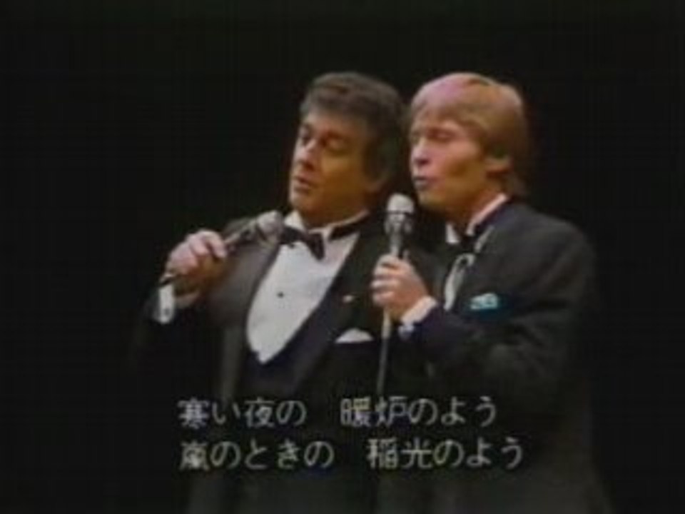 John Denver & Plácido Domingo, Perhaps Love