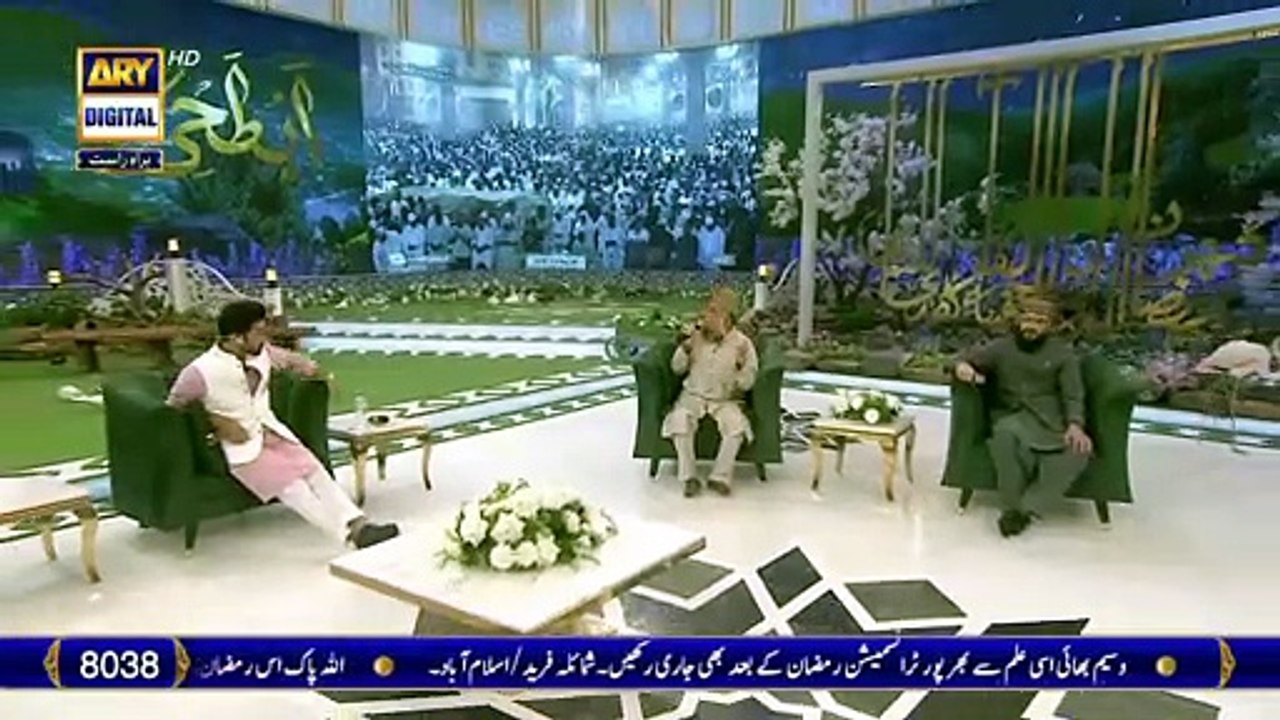 Shan-e- Sehr | Naat | Qari Waheed Zafar Qasmi | Fasihuddin Soharwardy ...