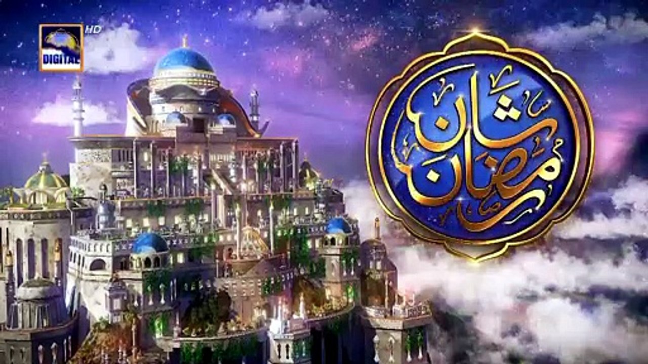 Shan-e- Sehr | Middath-e-Rasool (S.A.W.W.)| Waseem Badami | 13th April ...