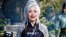 AI动漫 - 谁懂啊！我爹娘是剑尊和魔尊