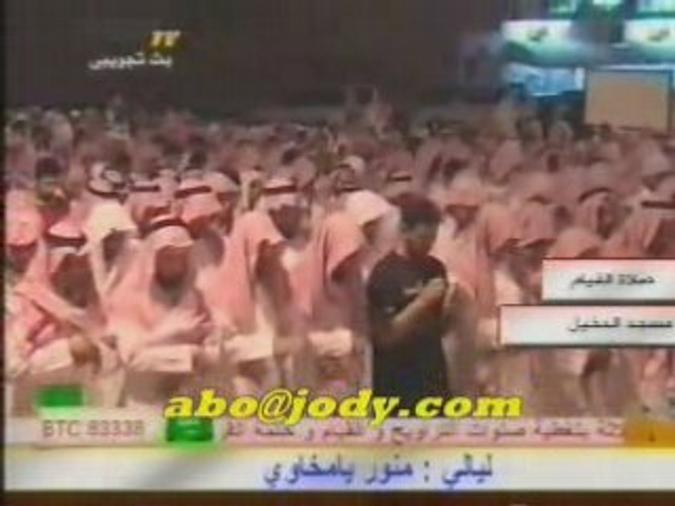سوف تبكي عند استماعك .MACHALLAH