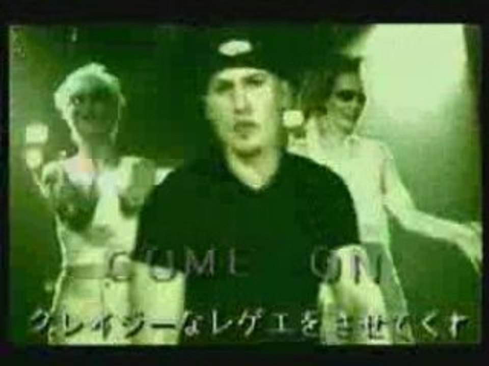 Fors Feat. Yana Kay - Baby Girl