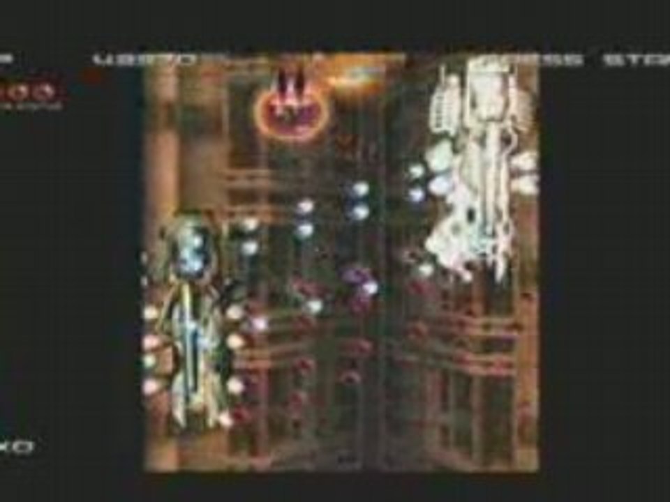 Ikaruga Gamecube !