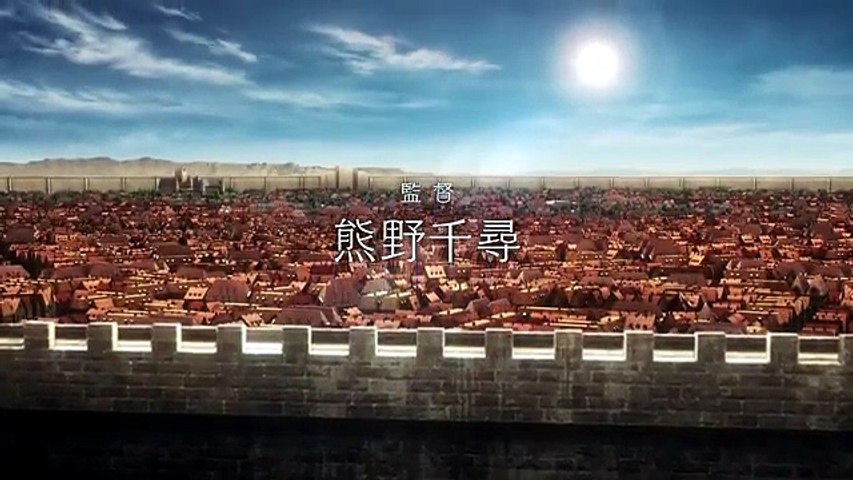 Tráiler de Himekishi-sama no Himo