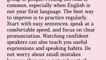 Public Speaking in English🗣️