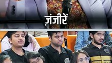 गाँधी जयंती || आचार्य प्रशांत