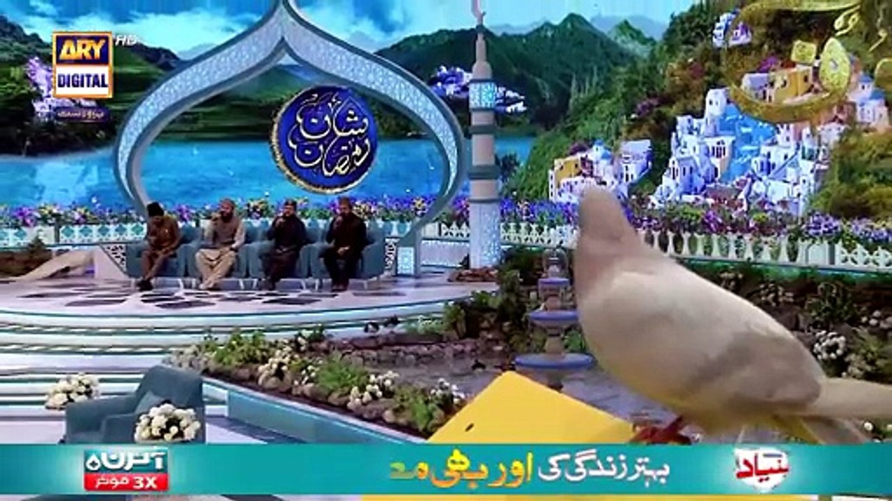 Middath e Rasool (S.A.W.W) | Shan e Iftar | Waseem Badami | 16 March ...
