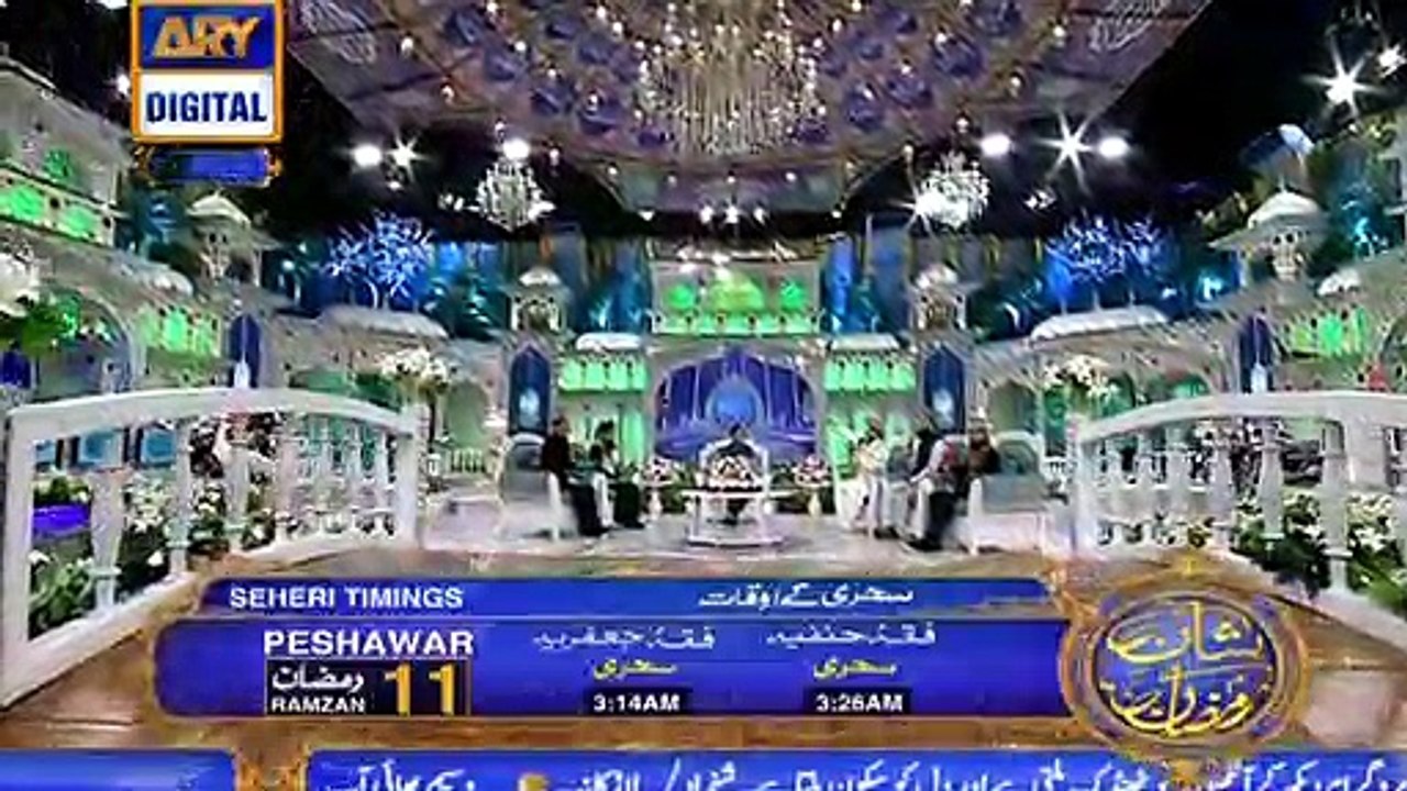 Shan-e-Sehr - Naat Segment - Waheed Zafar Qasmi - 27th May 2018 [Full ...