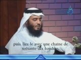 Sourate Al Haqqah Ajmi coran emotion