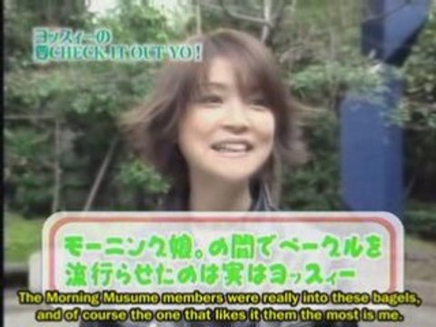 Yossie Yo Check It Out YO! #1 - Food That We Love To Eat