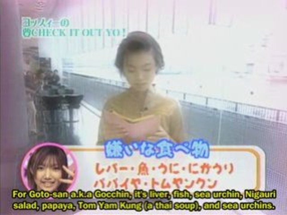 Yossie Yo Check It Out YO! #4 - Food That We Dislike