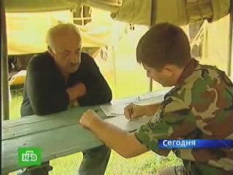 Военных преступников осудят