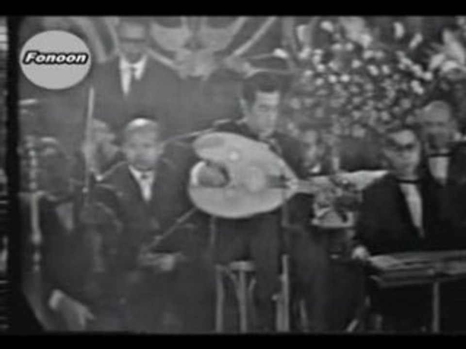Farid El Atrache- El Rabee-1