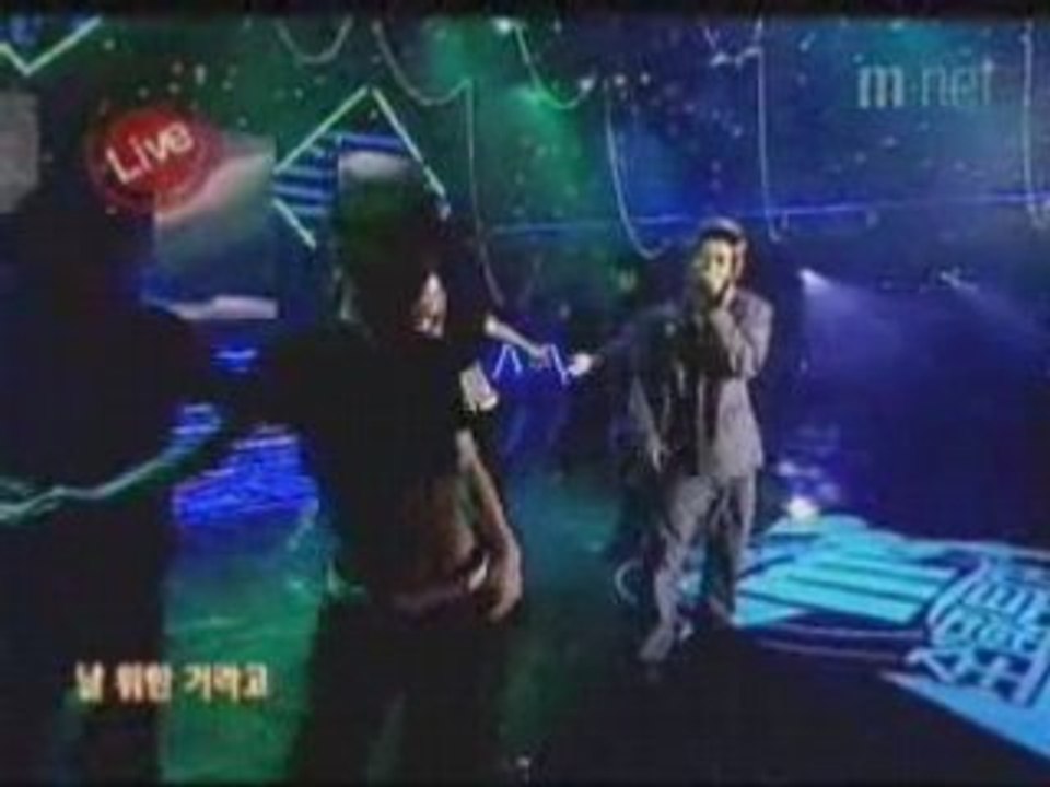 (09 Jul 04) Taebin- Without u & TRICMYE mnet