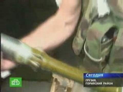 Взрывоопасные «подарки»