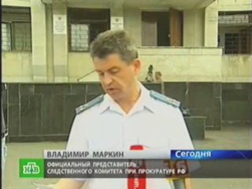 Жертвы необъявленной войны